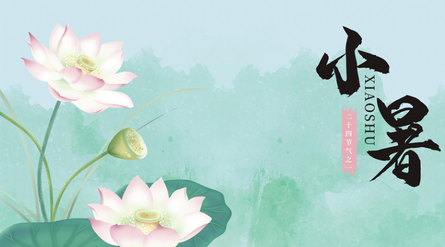 小暑時(shí)節(jié)！金環(huán)電器提醒你要注意的干衣事項(xiàng)