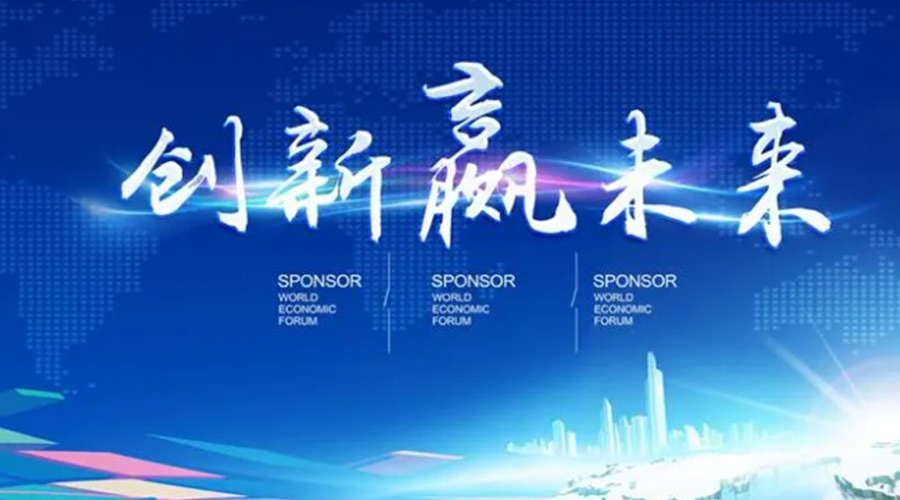 奧迪被指抄襲引熱議！金環(huán)電器堅信創(chuàng)新鑄造硬實力促發(fā)展！