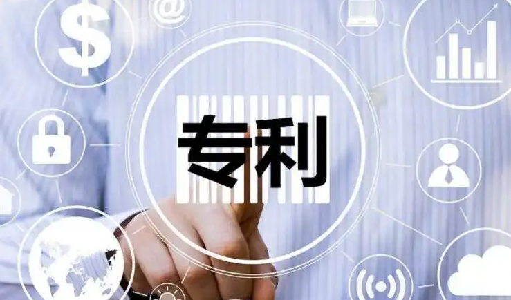 金環(huán)電器擁有58項專利技術(shù)！專利成果對企業(yè)的競爭優(yōu)勢