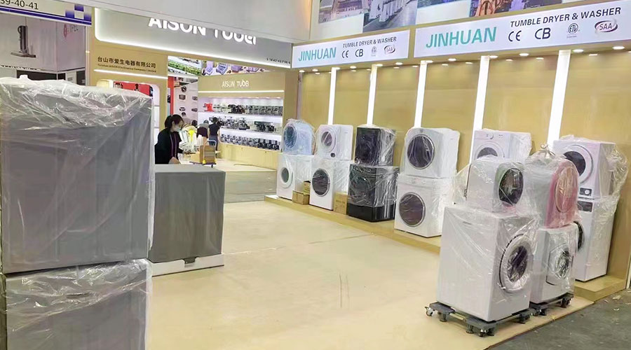 誠邀蒞臨！金環(huán)電器精彩亮相第134屆廣交會