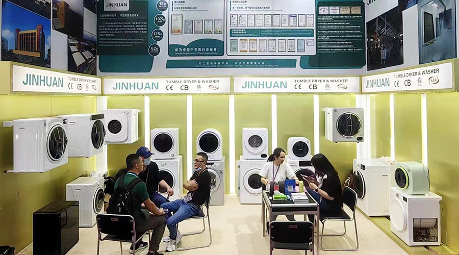 獲融資綠色通道！廣交會(huì)金環(huán)電器滾筒干衣機(jī)進(jìn)出口“輕裝上陣”