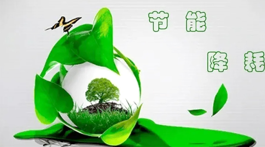 節(jié)能先行！小型烘干機節(jié)能小常識學起來