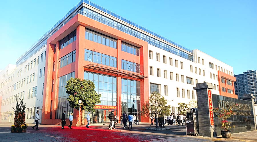 江門市金環(huán)電器有限公司2023開工大吉！財源滾滾！