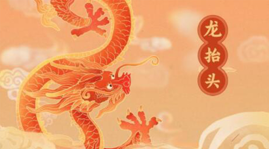 龍?zhí)ь^！金環(huán)電器提醒要注意的干衣事項(xiàng)