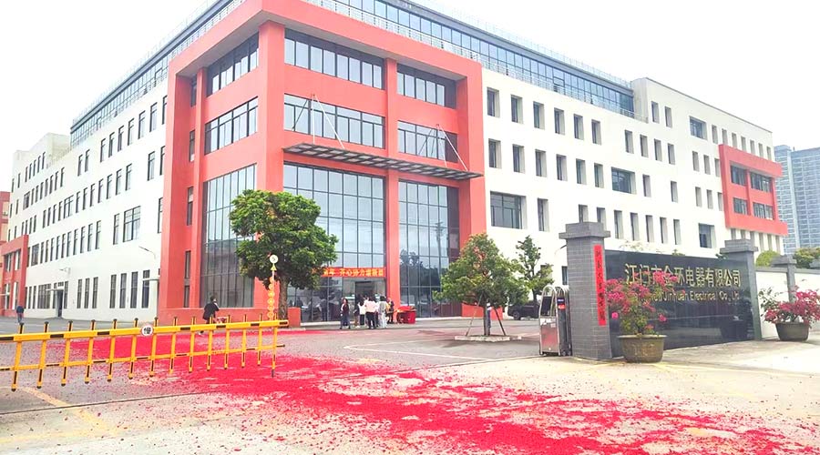 金環(huán)電器開工大吉！福啟鴻運 事業(yè)璀璨長明！