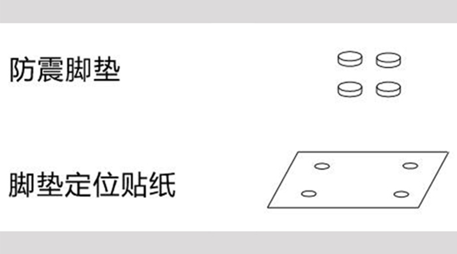 圖示！小型家用衣服烘干機(jī)的配件構(gòu)成