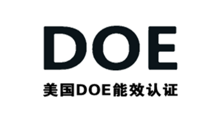 金環(huán)電器獲得美國DOE能效認證！對衣物烘干機有何意義