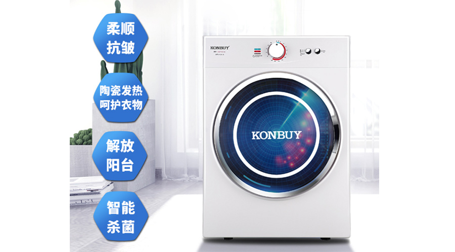 衣服烘干機(jī)優(yōu)缺點(diǎn)，是真香還是弊端多呢？
