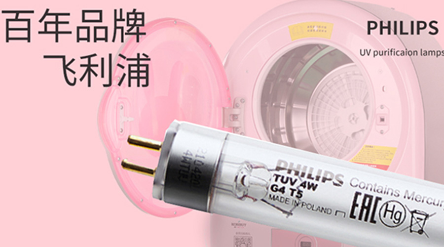 呵護(hù)健康！滾筒干衣機(jī)如何實(shí)現(xiàn)衣物除菌