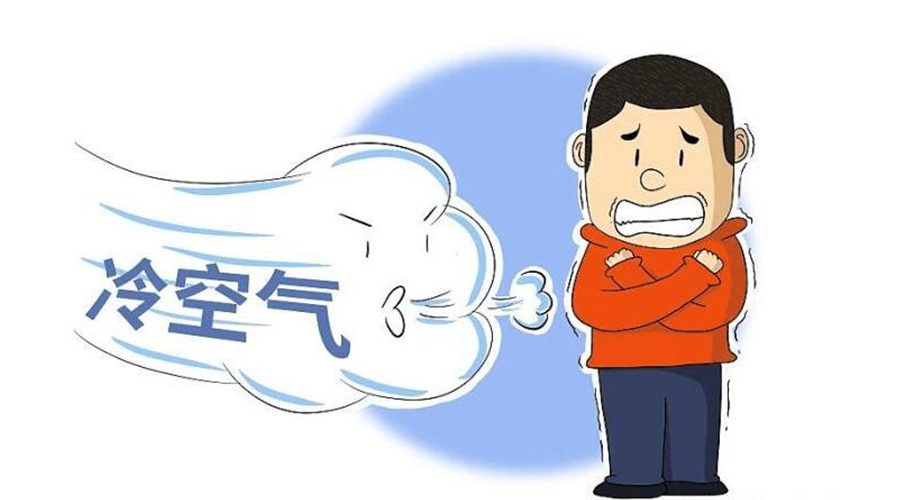 跌至10℃！新冷空氣襲粵！干衣機(jī)代工廠提醒要注意的事項(xiàng)