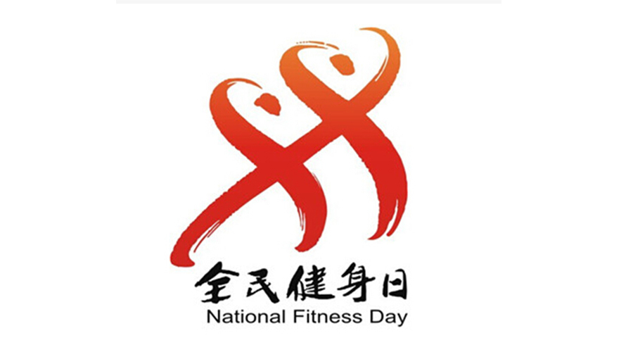 全民健身日！經(jīng)常穿的運動服如何用小型烘干機速干去味