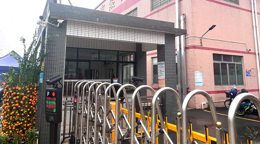 守護安全！金環(huán)電器安保人員春節(jié)堅守在崗位