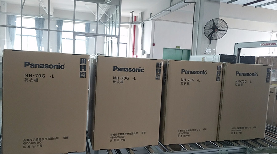 合作基于信任！松下高度肯定金環(huán)電器滾筒干衣機的代工質(zhì)量