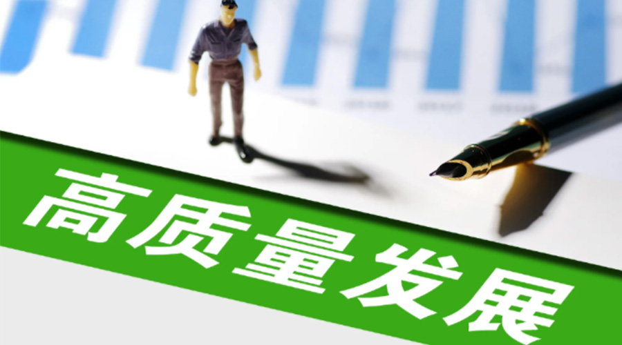 我國邁入現(xiàn)代化新發(fā)展！金環(huán)電器用創(chuàng)新推動干衣機高質(zhì)量發(fā)展
